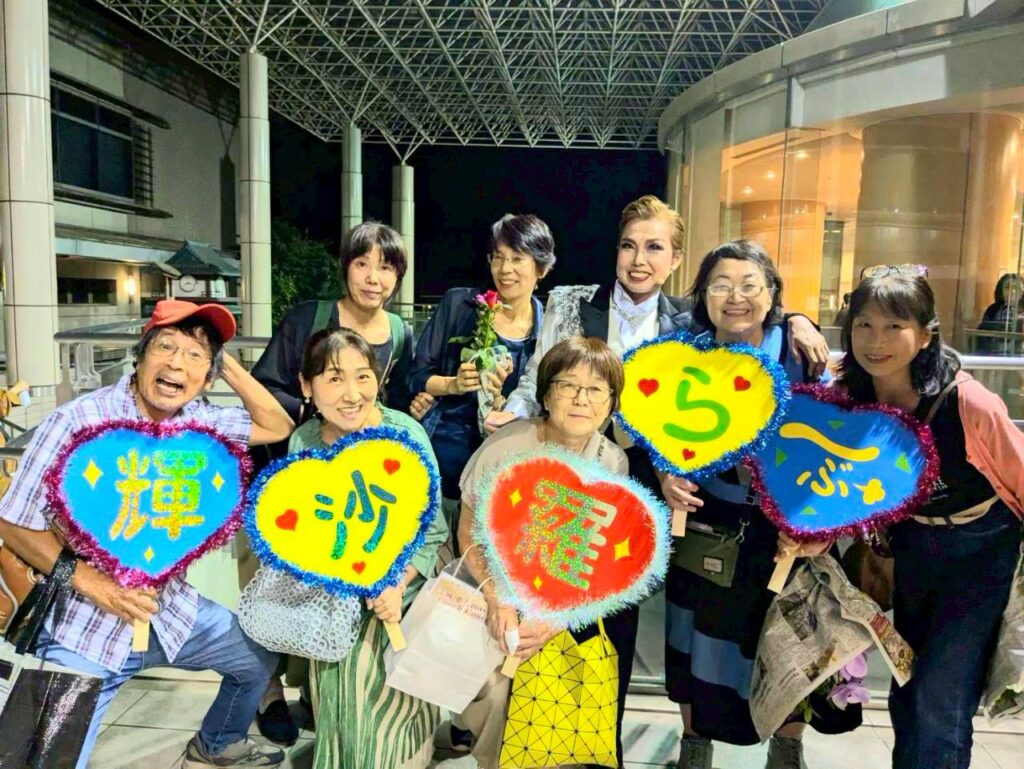 LINE_ALBUM_20250919輝沙羅コンサート2025このショーは愛だ_250924_18